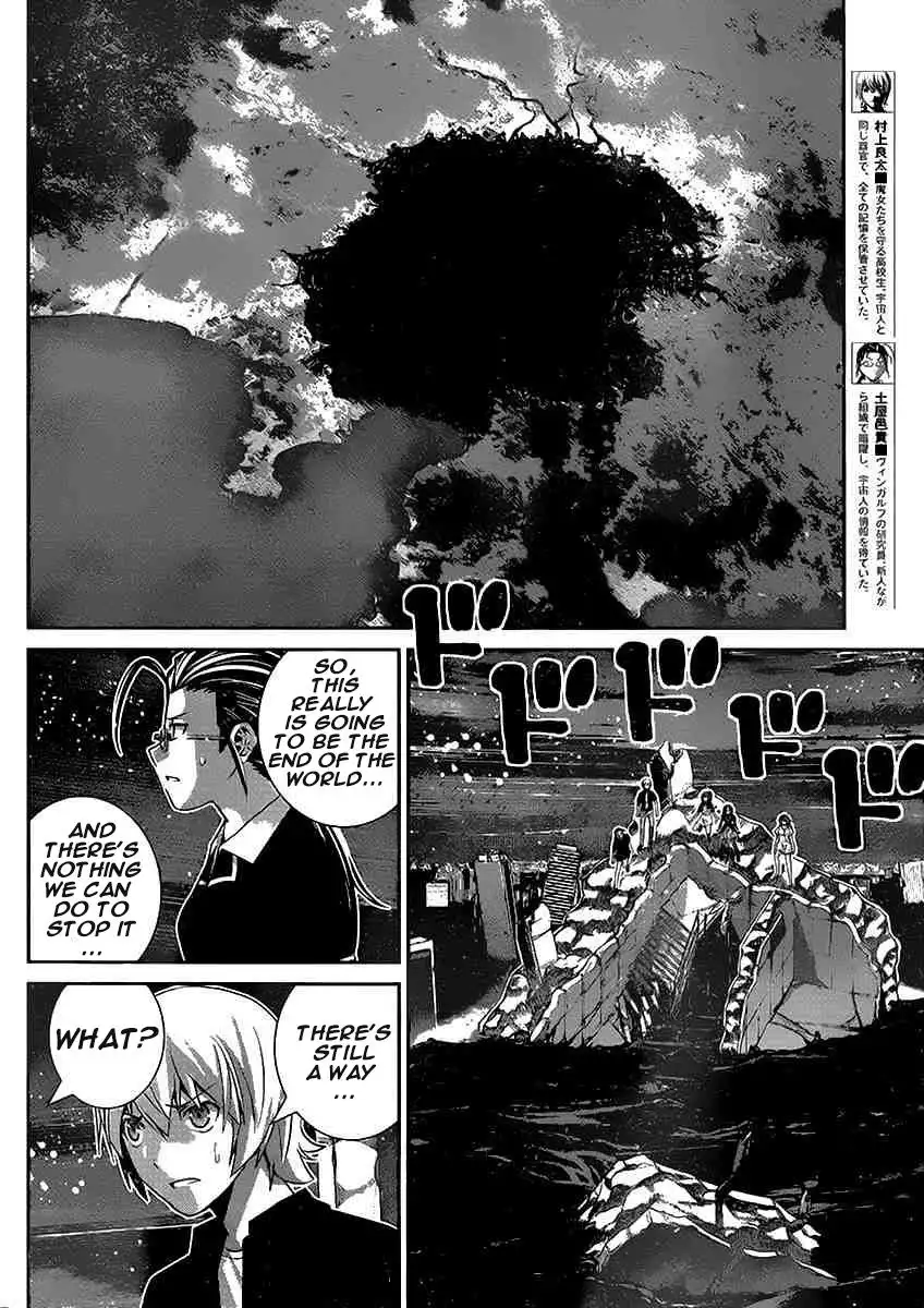 Gokukoku no Brynhildr Chapter 180 7